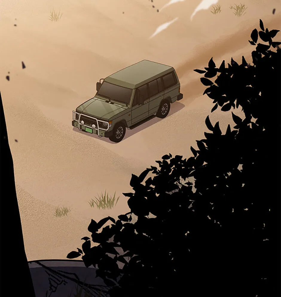 Read Genius Archer