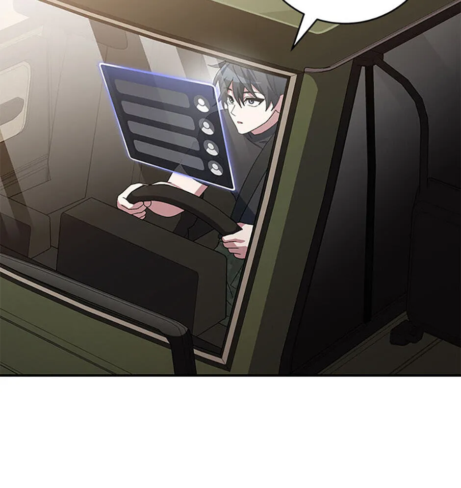 Read Genius Archer