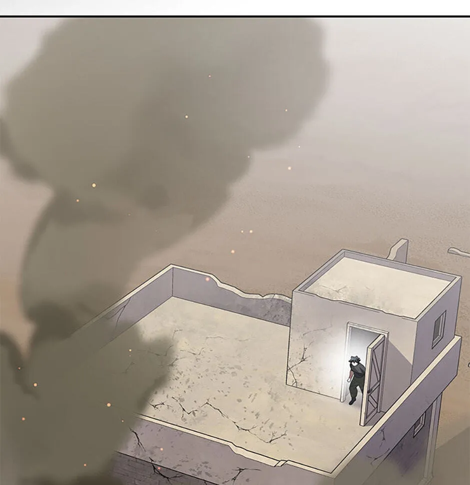 Read Genius Archer