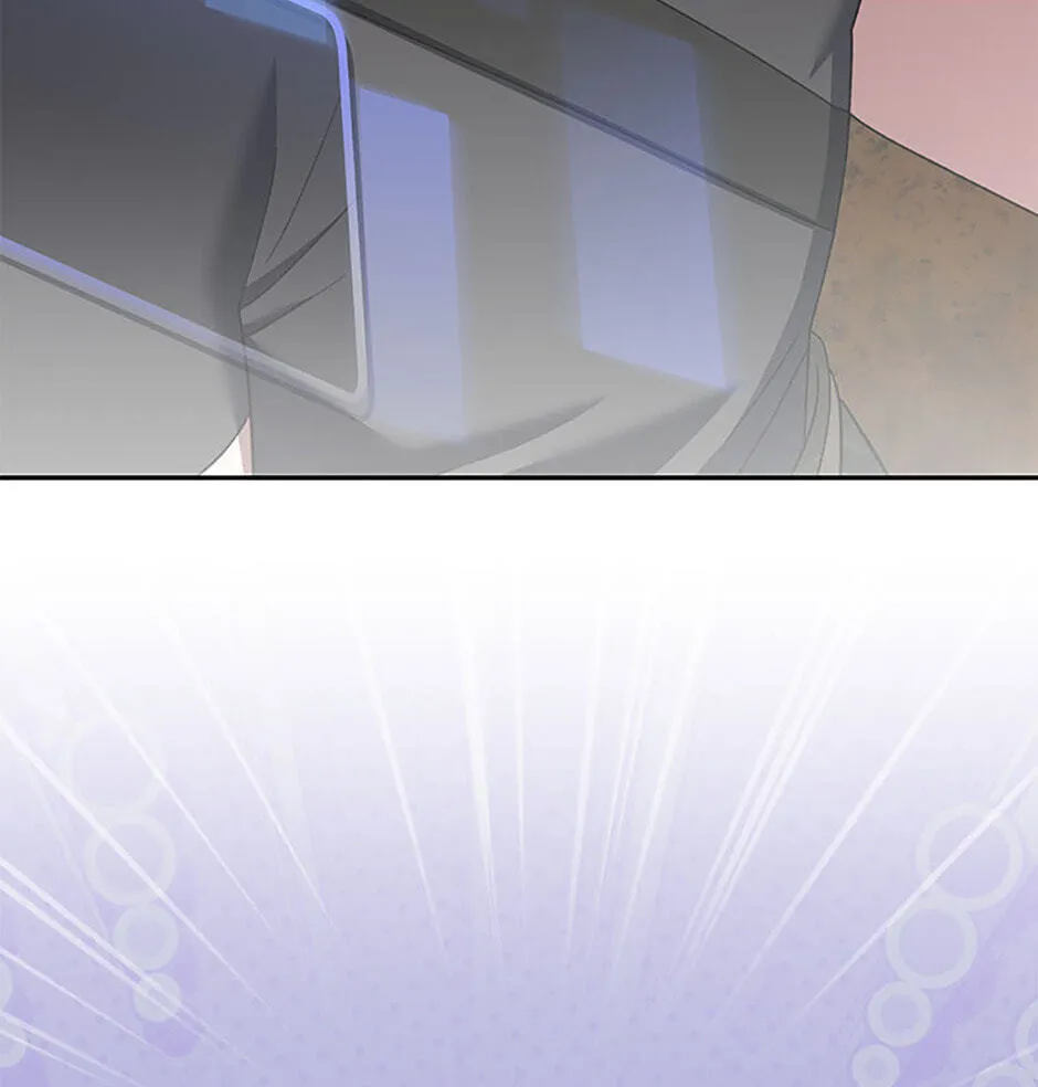 Genius Archer's Livestreaming Chapter 33 page 140 - 