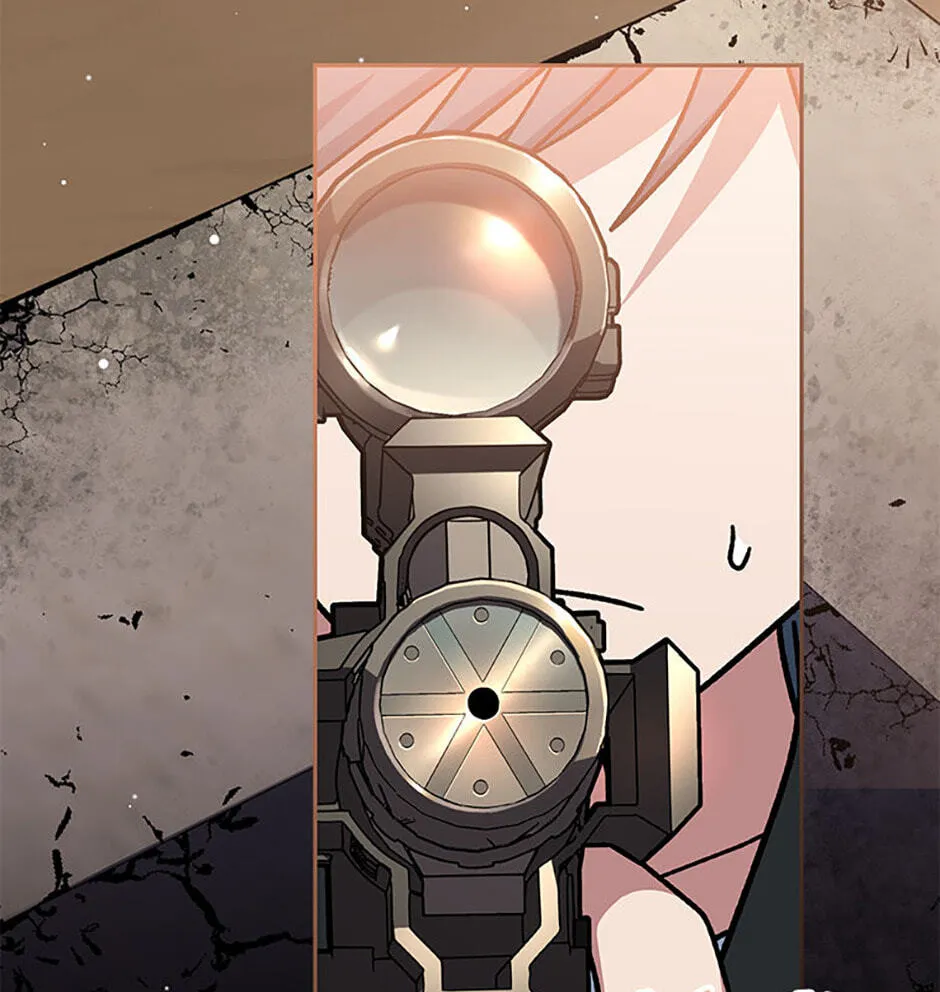 Genius Archer's Livestreaming Chapter 33 page 52 - 