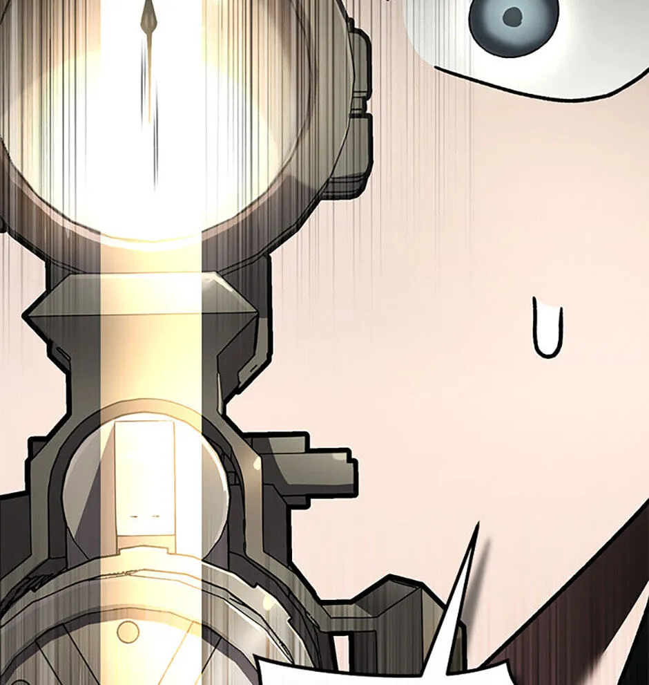 Genius Archer's Livestreaming Chapter 33 page 60 - 