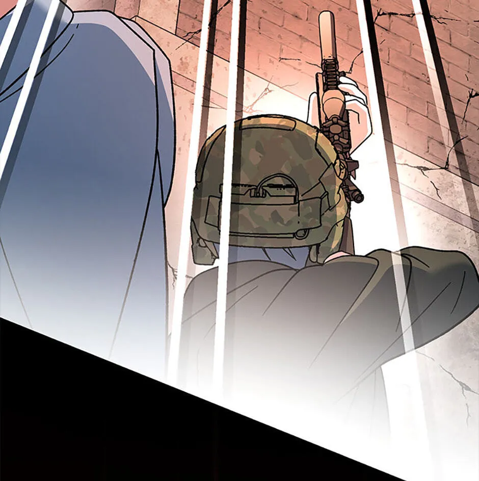 Genius Archer's Livestreaming Chapter 33 page 64 - 