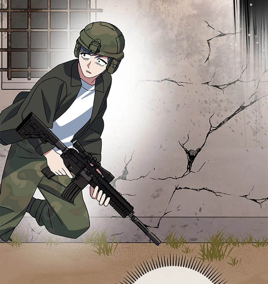 Genius Archer's Livestreaming Chapter 33 page 83 - 
