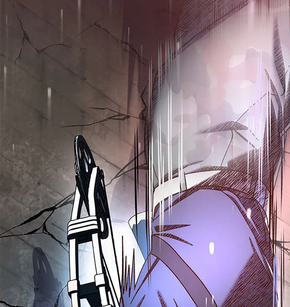 Genius Archer's Livestreaming Chapter 33 page 88 - 