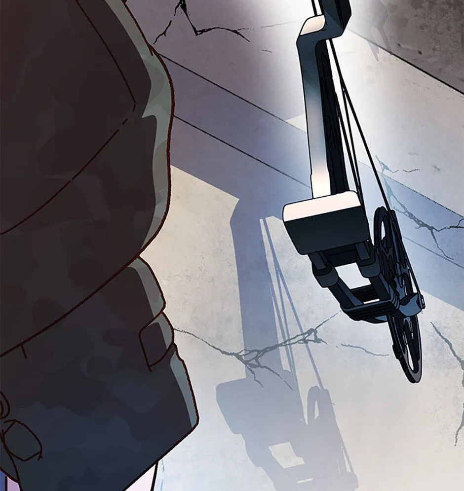 Genius Archer's Livestreaming Chapter 33 page 90 - 