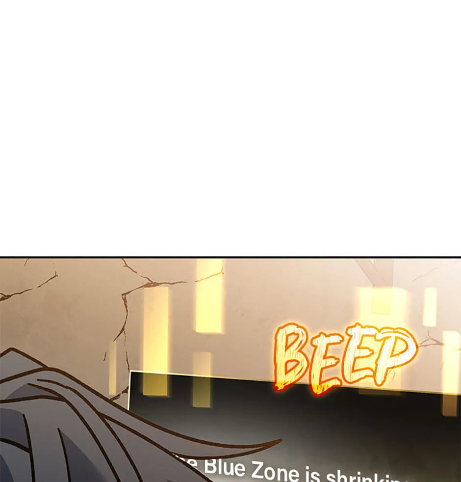 Read Genius Archer
