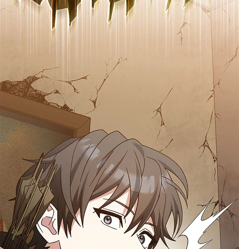Read Genius Archer