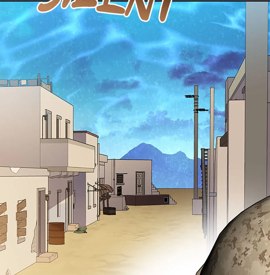 Read Genius Archer