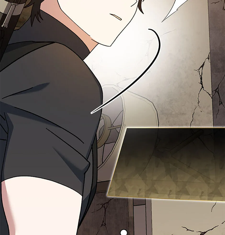 Read Genius Archer