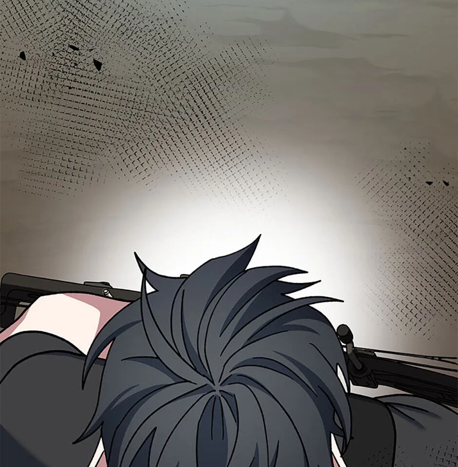 Read Genius Archer
