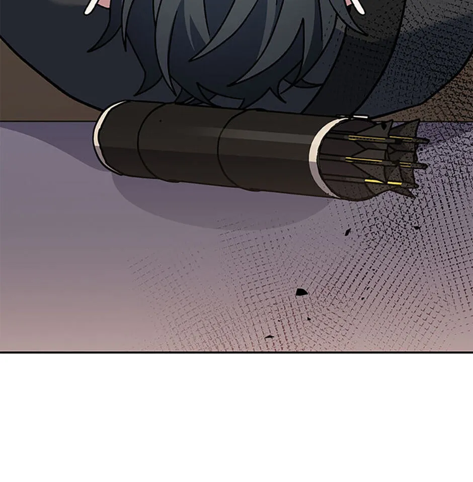 Read Genius Archer