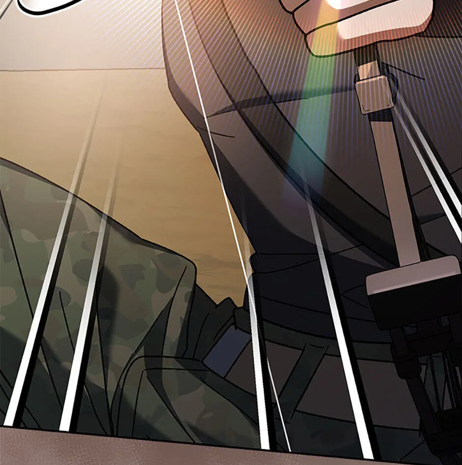 Read Genius Archer