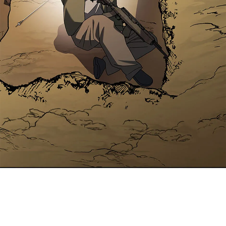 Read Genius Archer