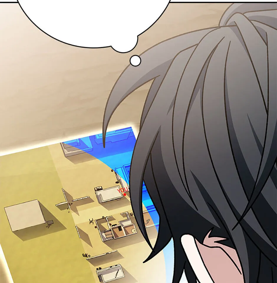Read Genius Archer