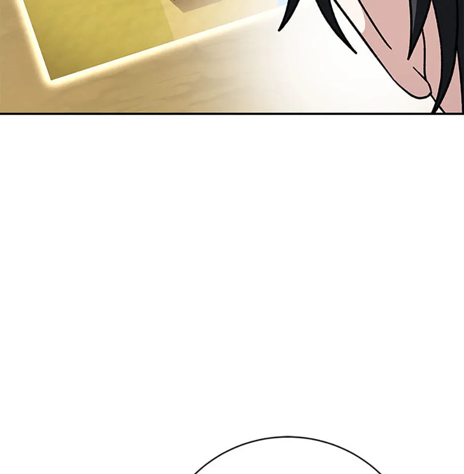Read Genius Archer