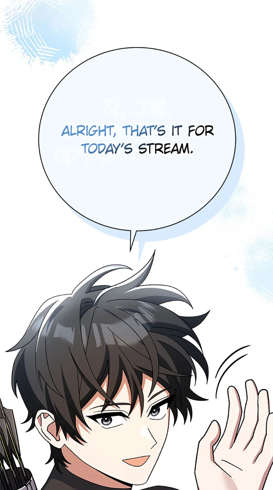 Genius Archer's Livestreaming Chapter 35 page 126 - 
