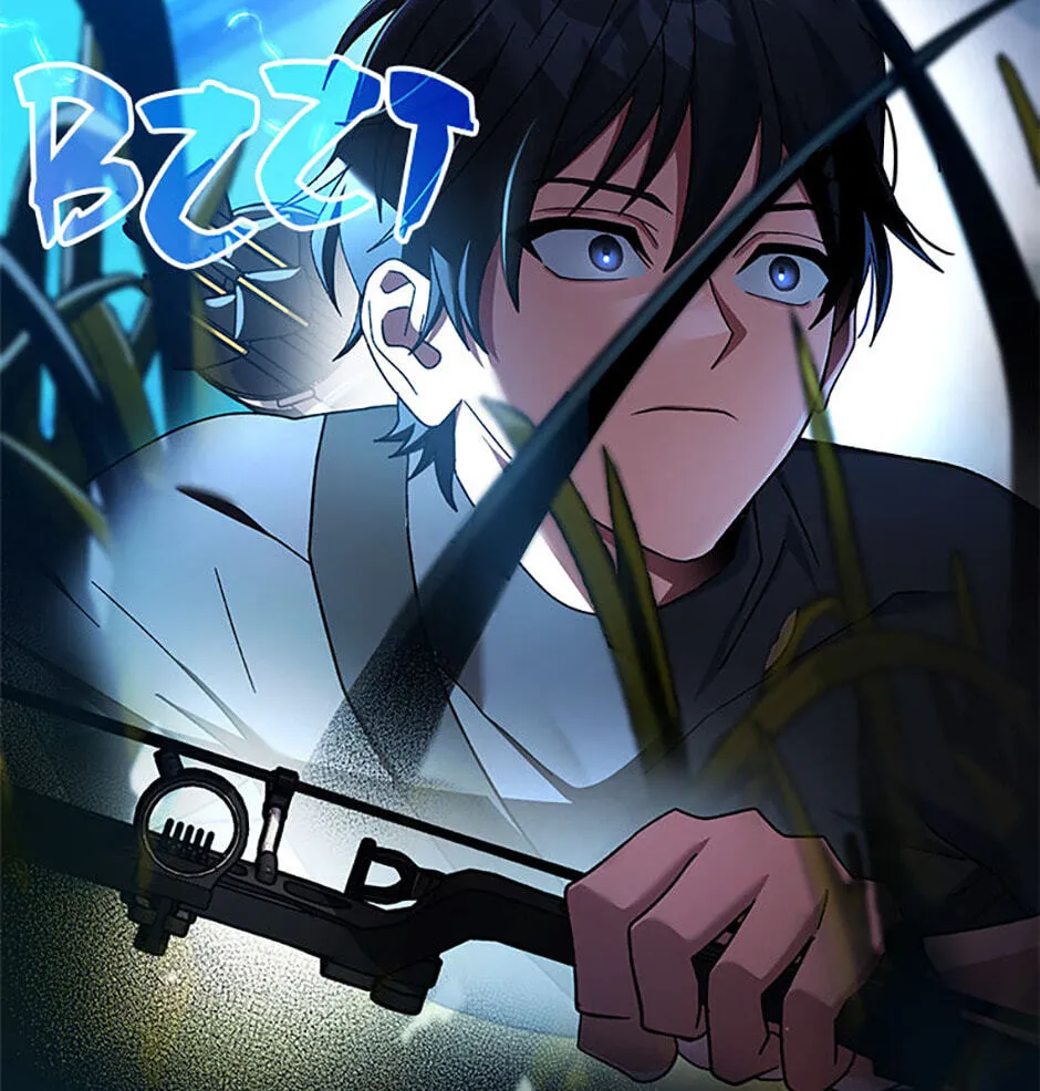 Genius Archer's Livestreaming Chapter 35 page 25 - 