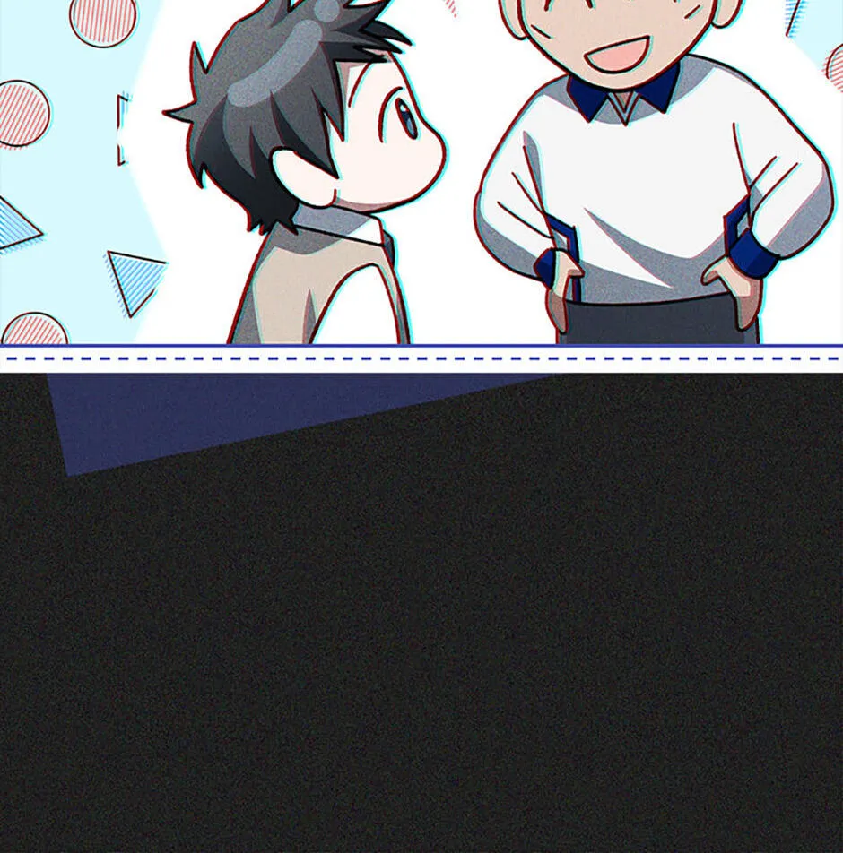 Genius Archer's Livestreaming Chapter 36 page 133 - 
