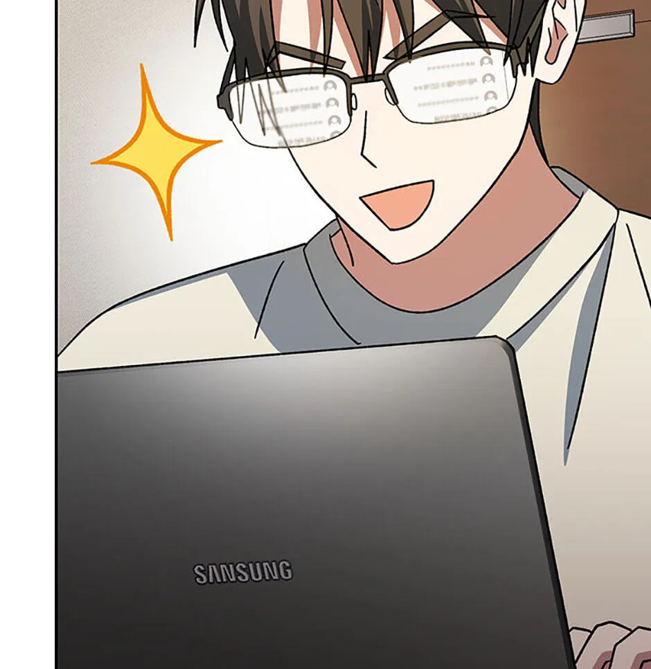 Genius Archer's Livestreaming Chapter 36 page 17 - 