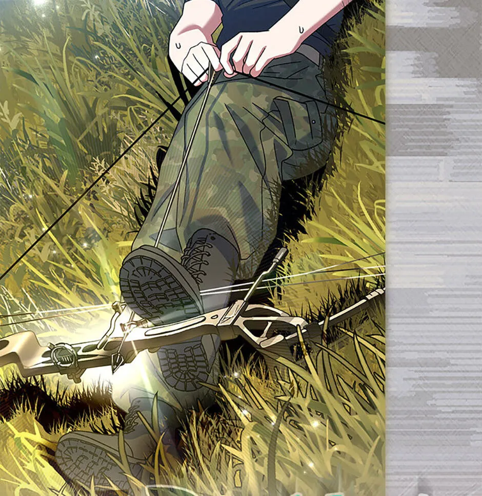 Genius Archer's Livestreaming Chapter 36 page 23 - 
