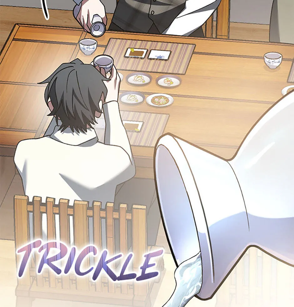 Read Genius Archer