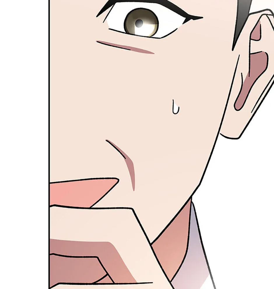 Read Genius Archer