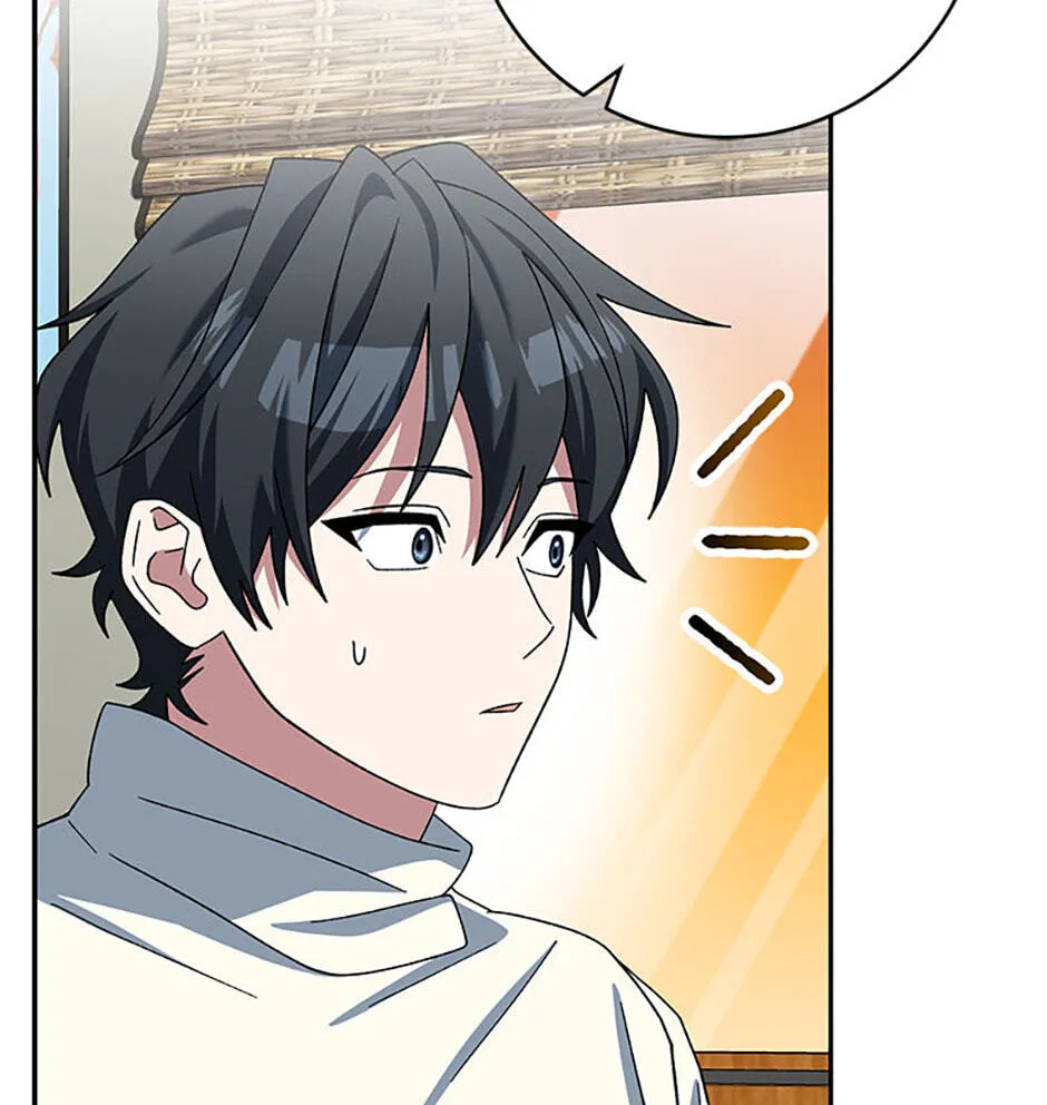 Read Genius Archer