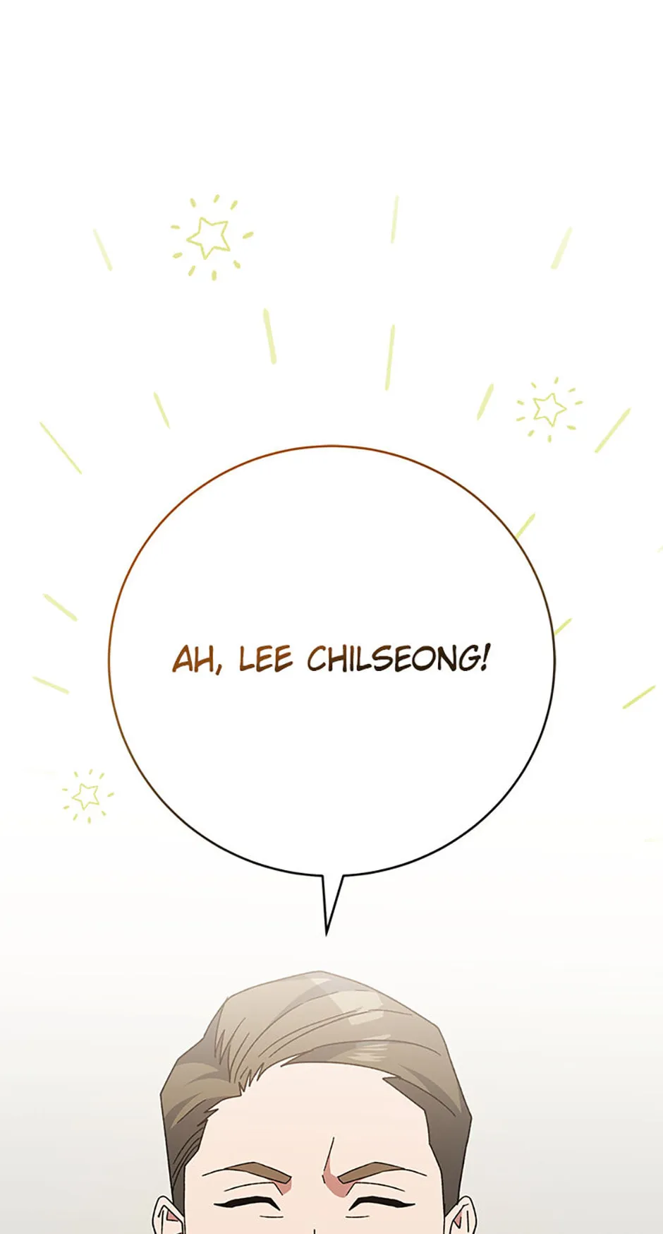 Read Genius Archer