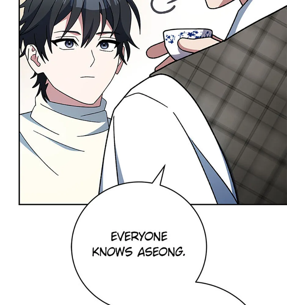 Read Genius Archer