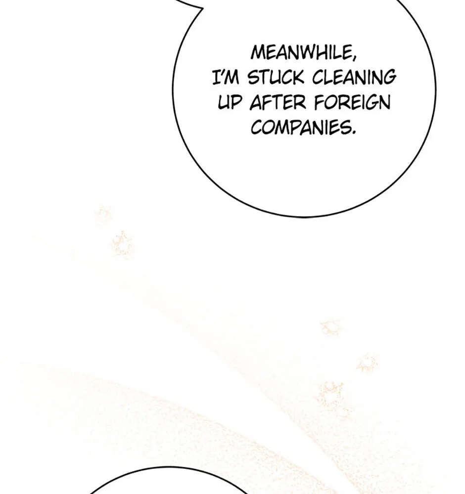 Read Genius Archer