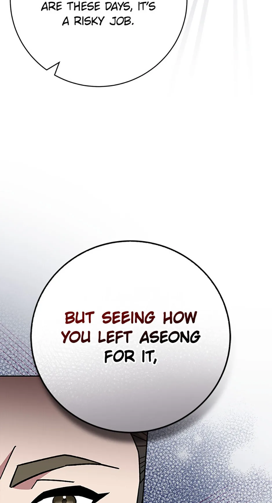 Read Genius Archer