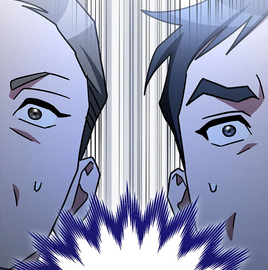 Read Genius Archer