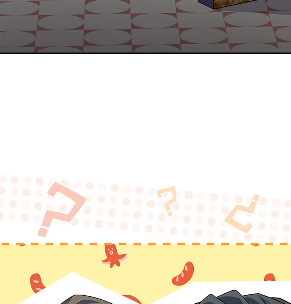 Genius Archer's Livestreaming Chapter 38 page 106 - 