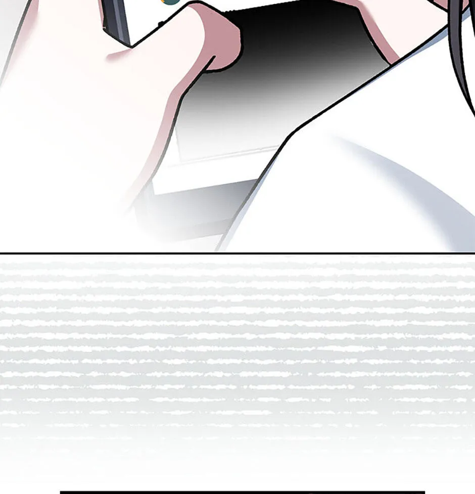 Genius Archer's Livestreaming Chapter 38 page 139 - 