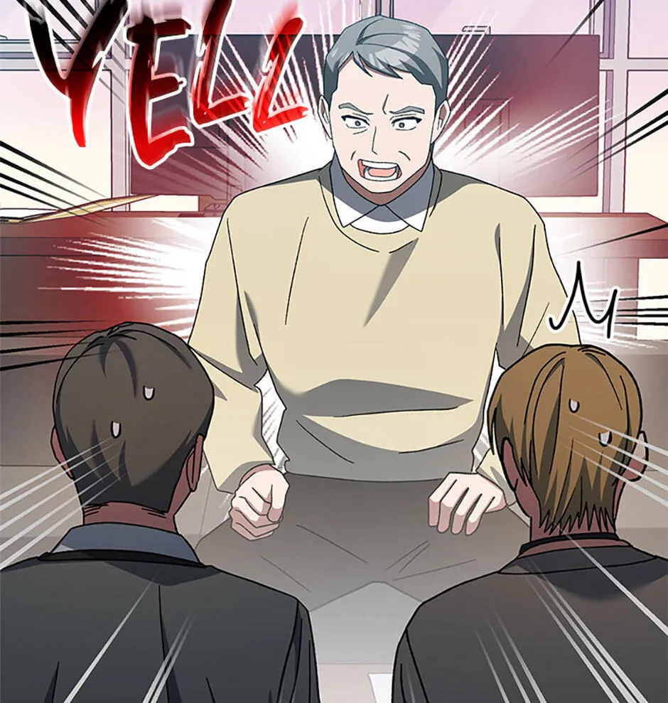 Genius Archer's Livestreaming Chapter 38 page 25 - 