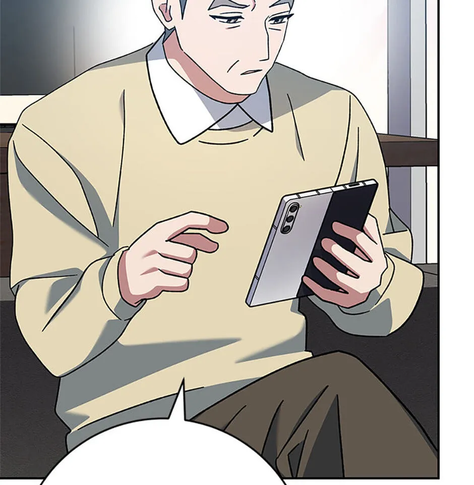 Genius Archer's Livestreaming Chapter 38 page 56 - 