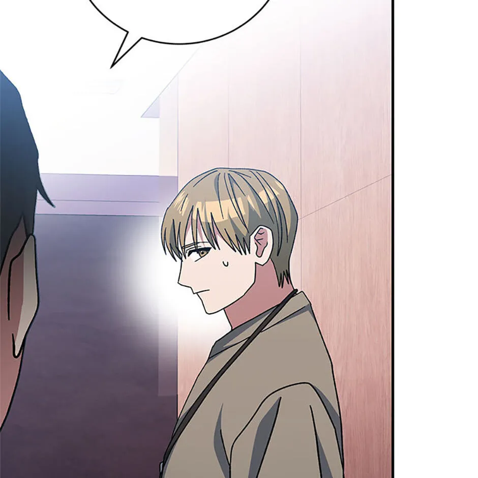Genius Archer's Livestreaming Chapter 38 page 68 - 