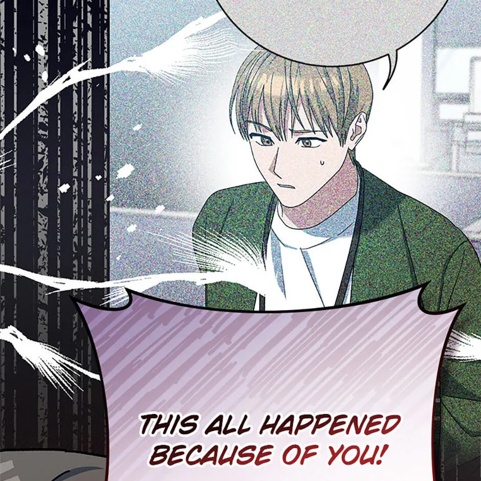 Genius Archer's Livestreaming Chapter 38 page 74 - 