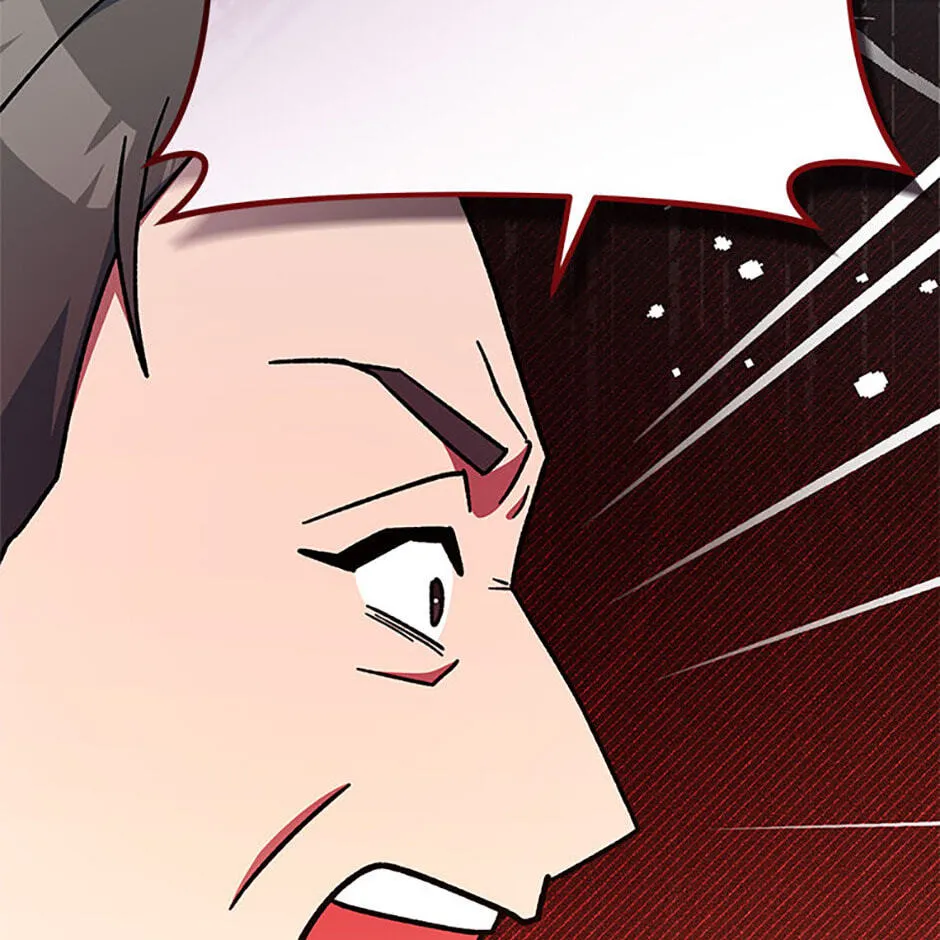 Genius Archer's Livestreaming Chapter 38 page 75 - 