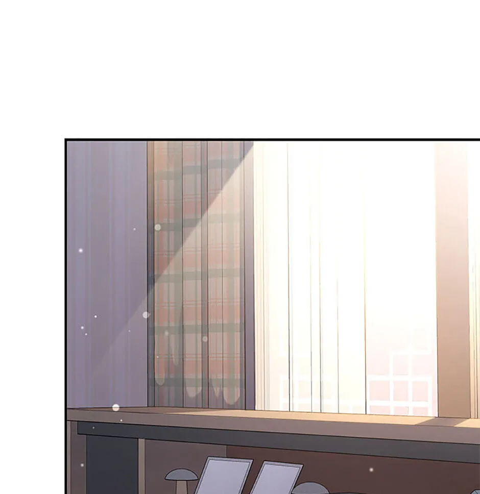 Genius Archer's Livestreaming Chapter 38 page 83 - 