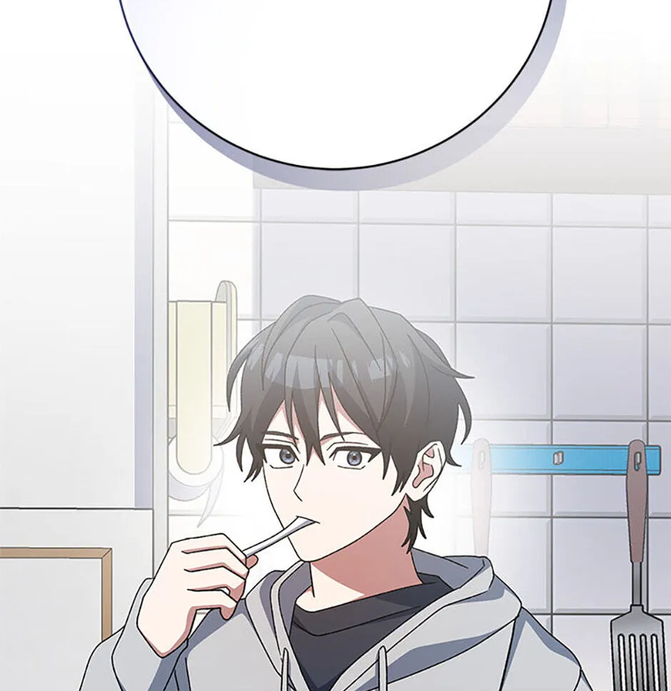 Genius Archer's Livestreaming Chapter 38 page 85 - 
