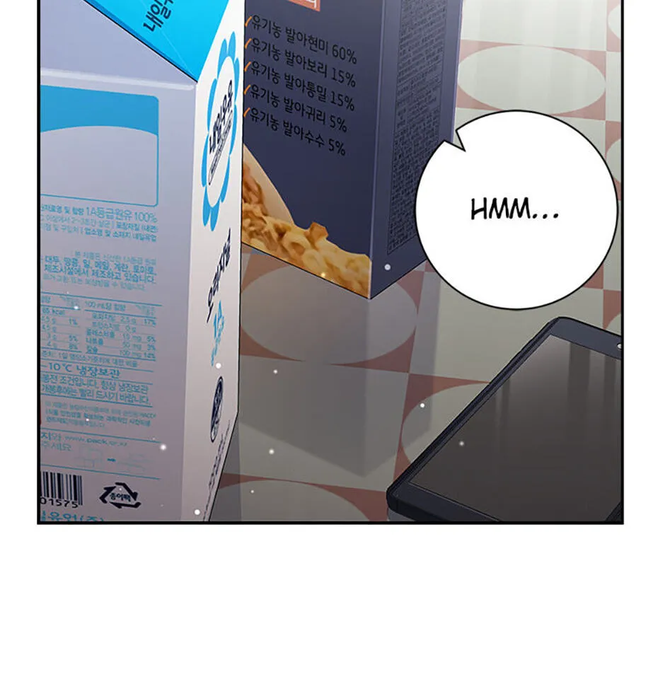 Genius Archer's Livestreaming Chapter 38 page 94 - 