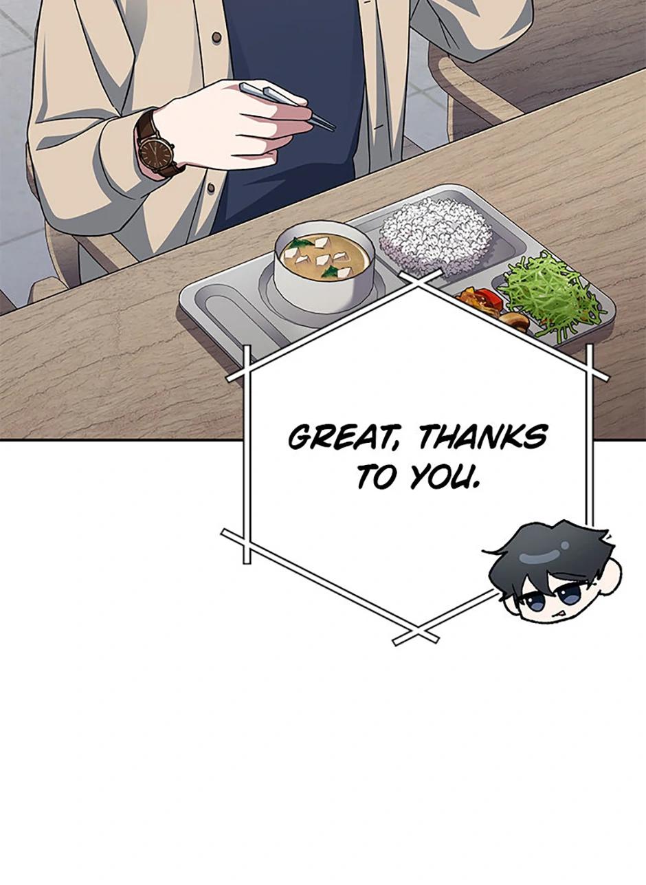 Read Genius Archer