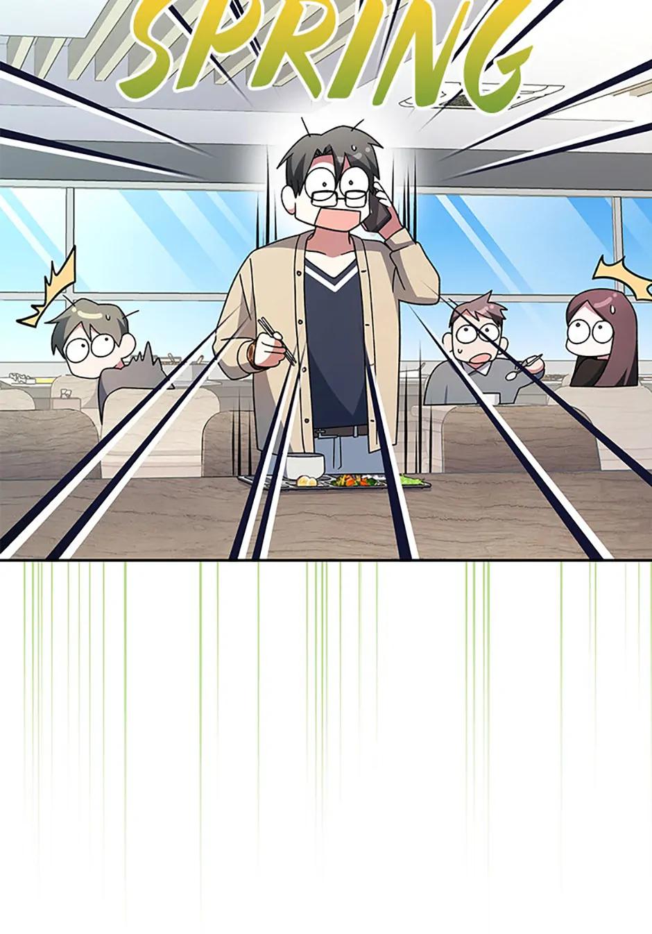 Read Genius Archer