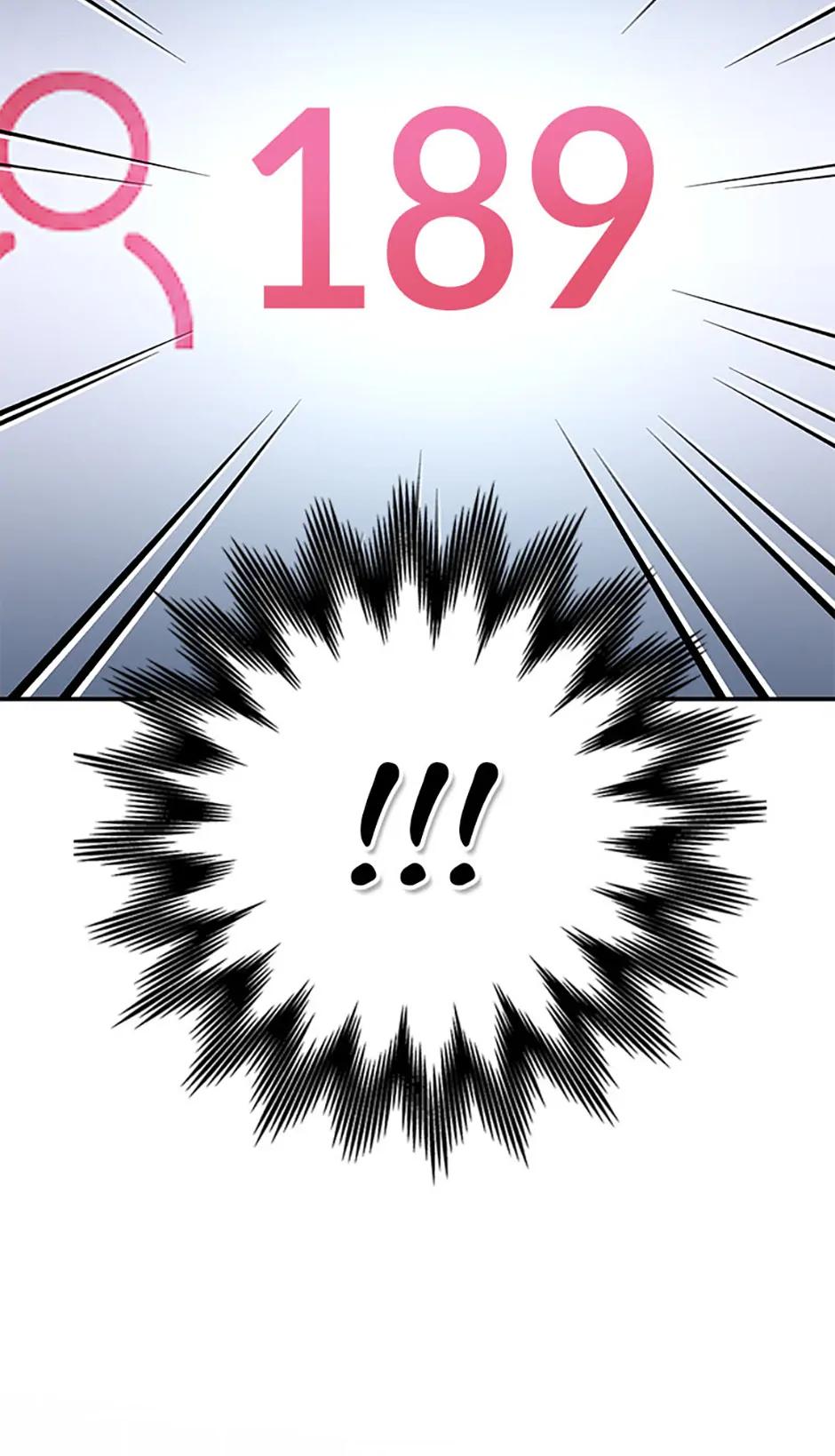 Read Genius Archer