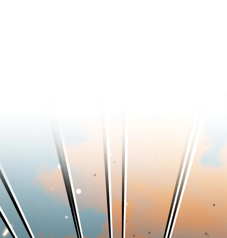 Genius Archer's Livestreaming Chapter 40 page 185 - 