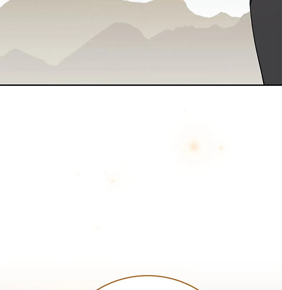Genius Archer's Livestreaming Chapter 40 page 28 - 