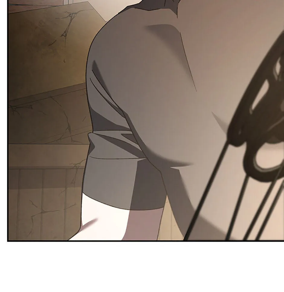 Genius Archer's Livestreaming Chapter 40 page 43 - 