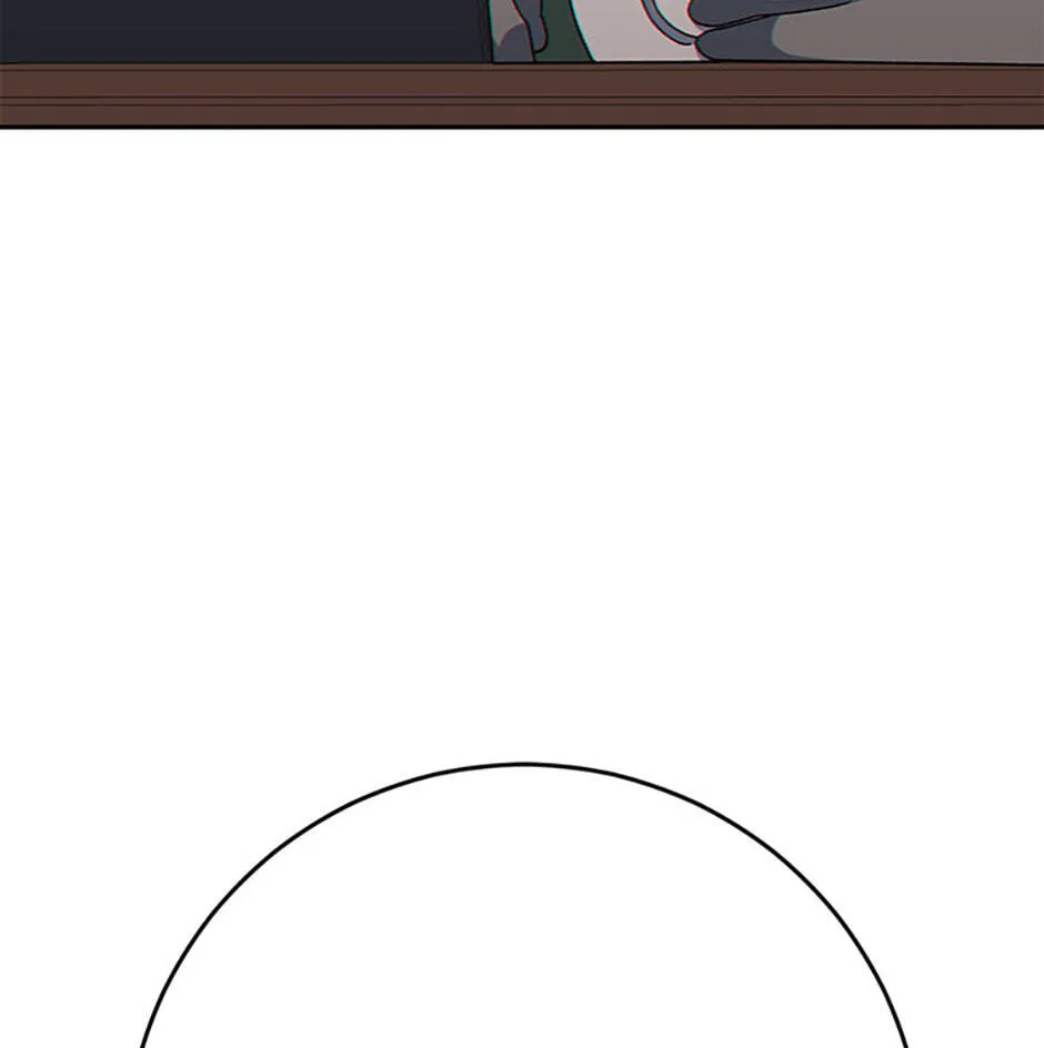 Genius Archer's Livestreaming Chapter 40 page 76 - 